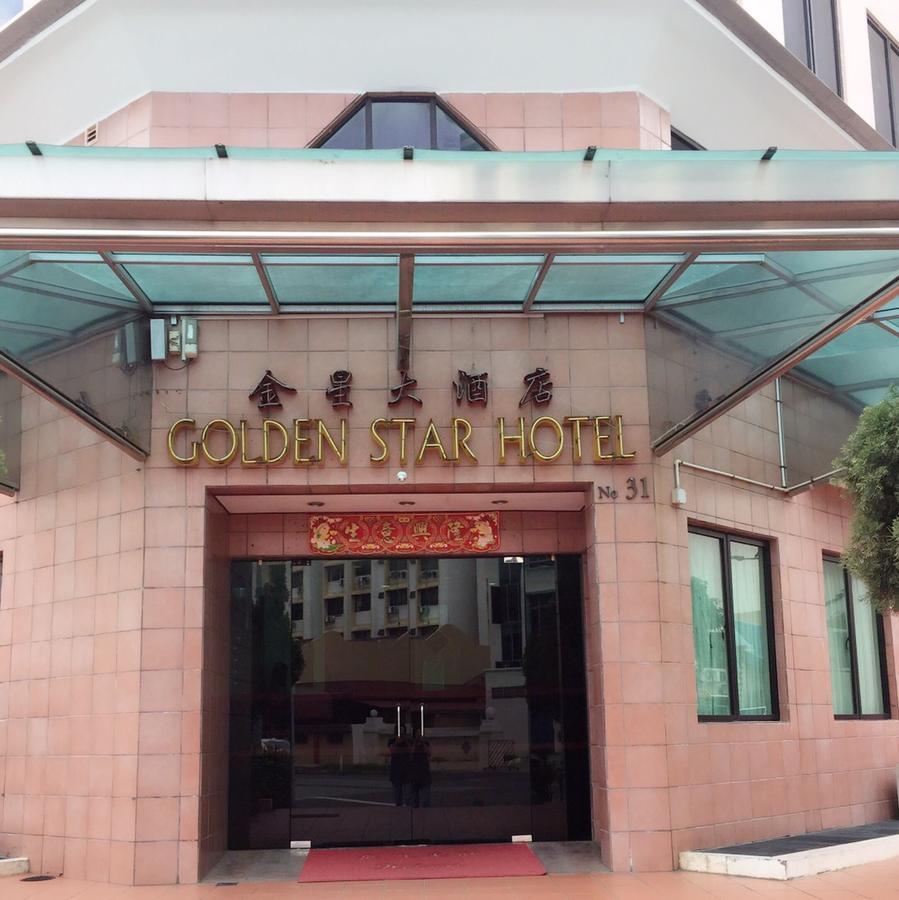 Golden Star Hotel Сингапур Екстериор снимка